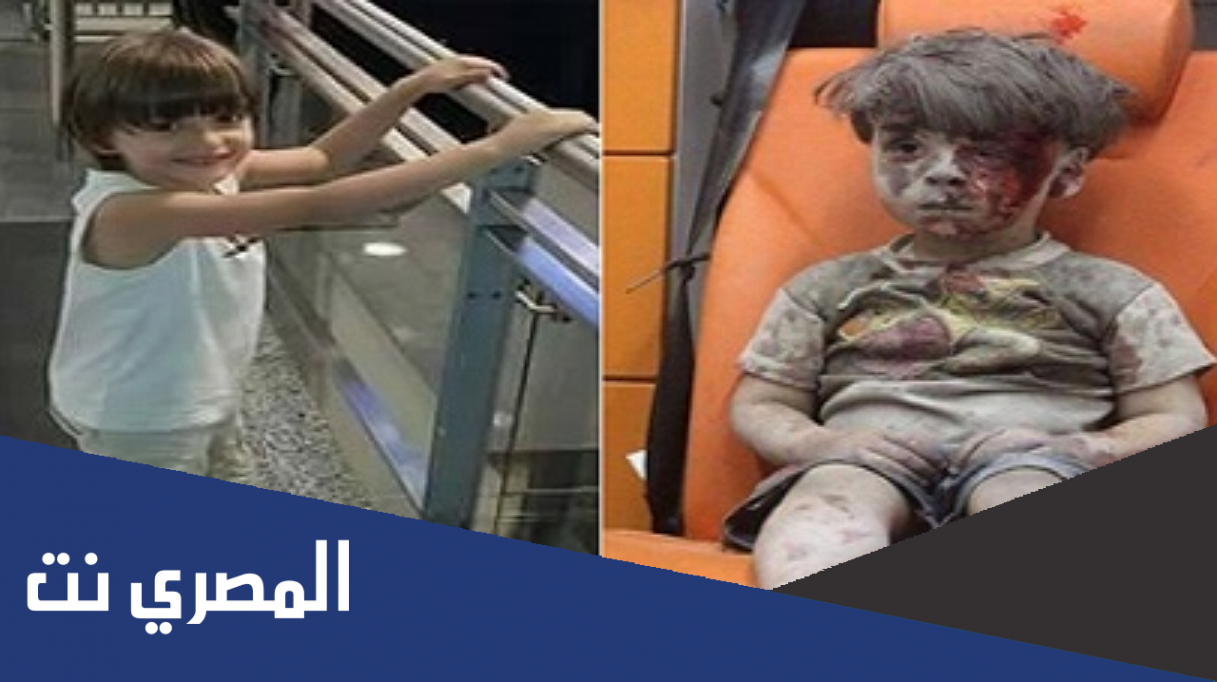 قصة الطفل عمران كاملة
