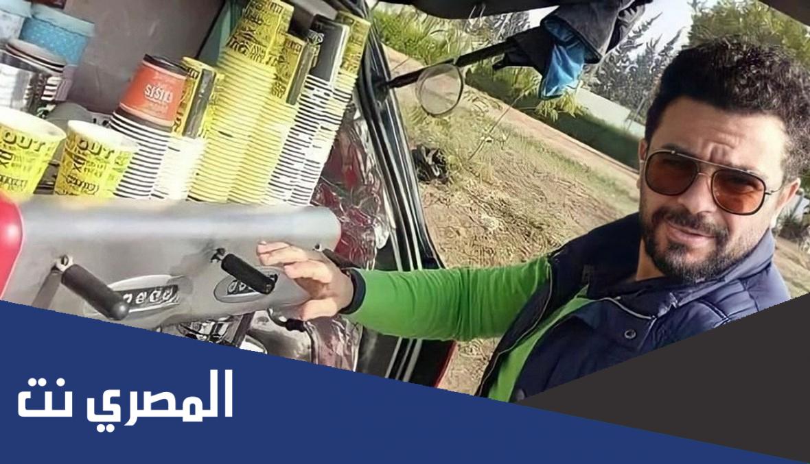قصة حياة كريم الحسيني