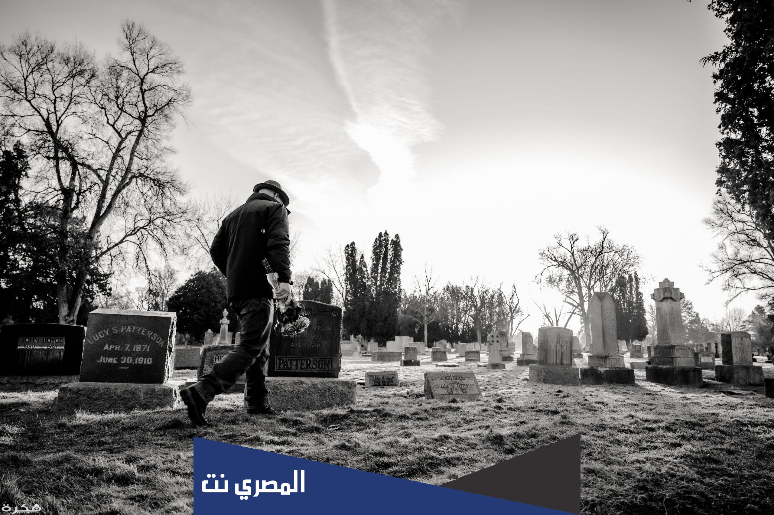 قصة عبد الهادي الهنداوي وزوجته جميلة