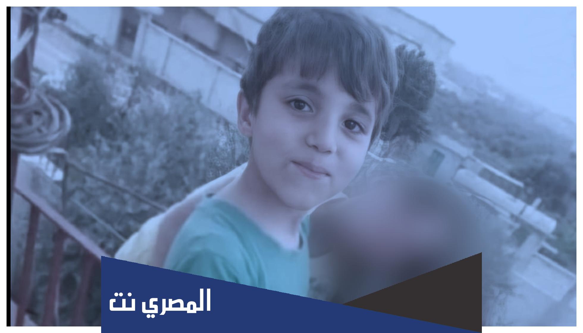 قصة فواز القطيفان كاملة