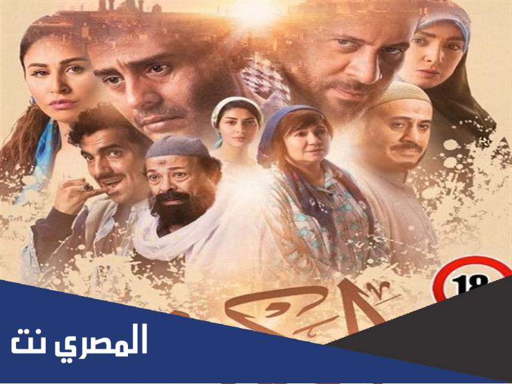 قصة فيلم الكهف كاملة