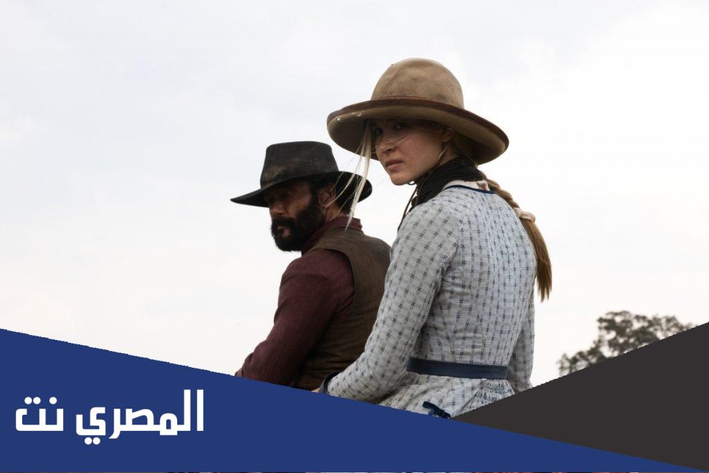 قصة مسلسل 1883 ويكيبيديا