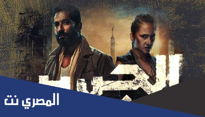 قصة مسلسل الجسر ويكيبيديا