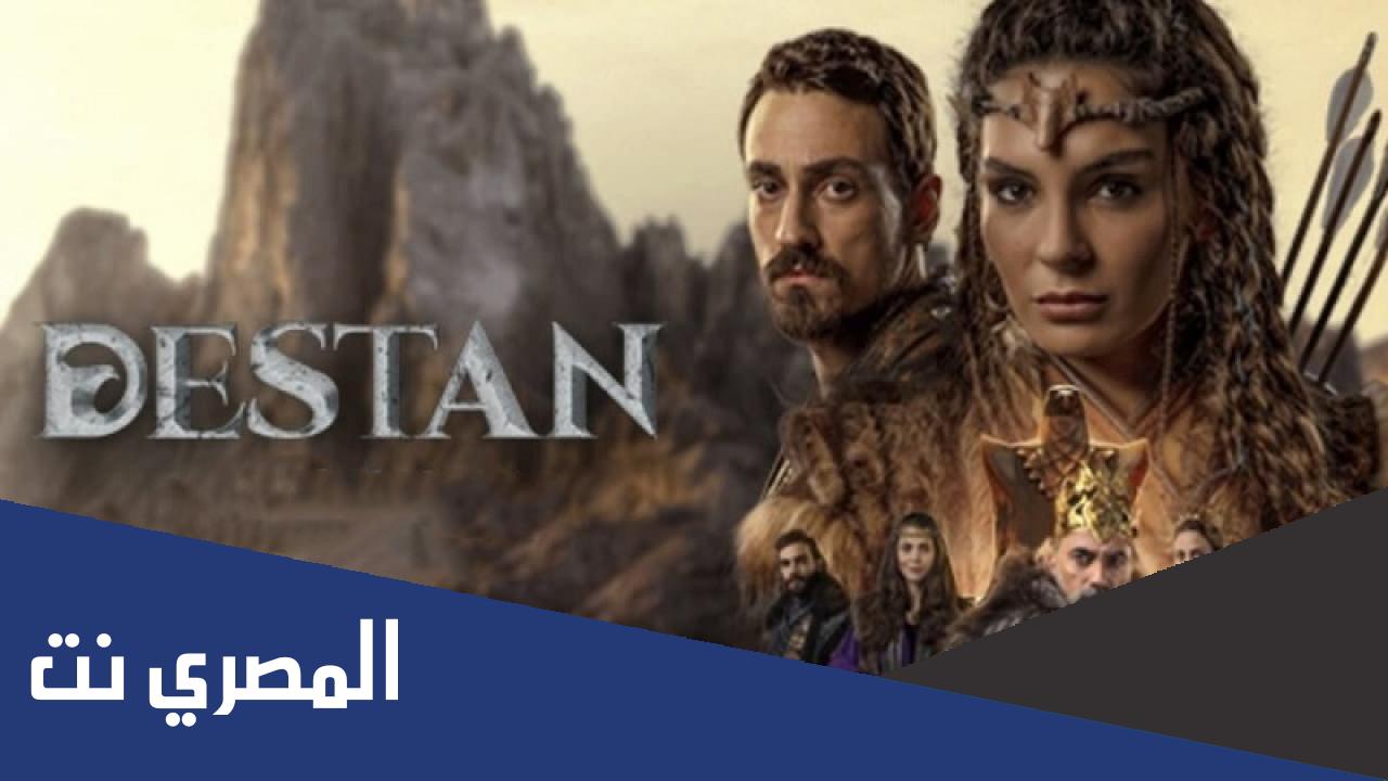قصة مسلسل الملحمة التركي كاملة