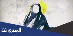 قصائد وفاة السيدة زينب مكتوبة