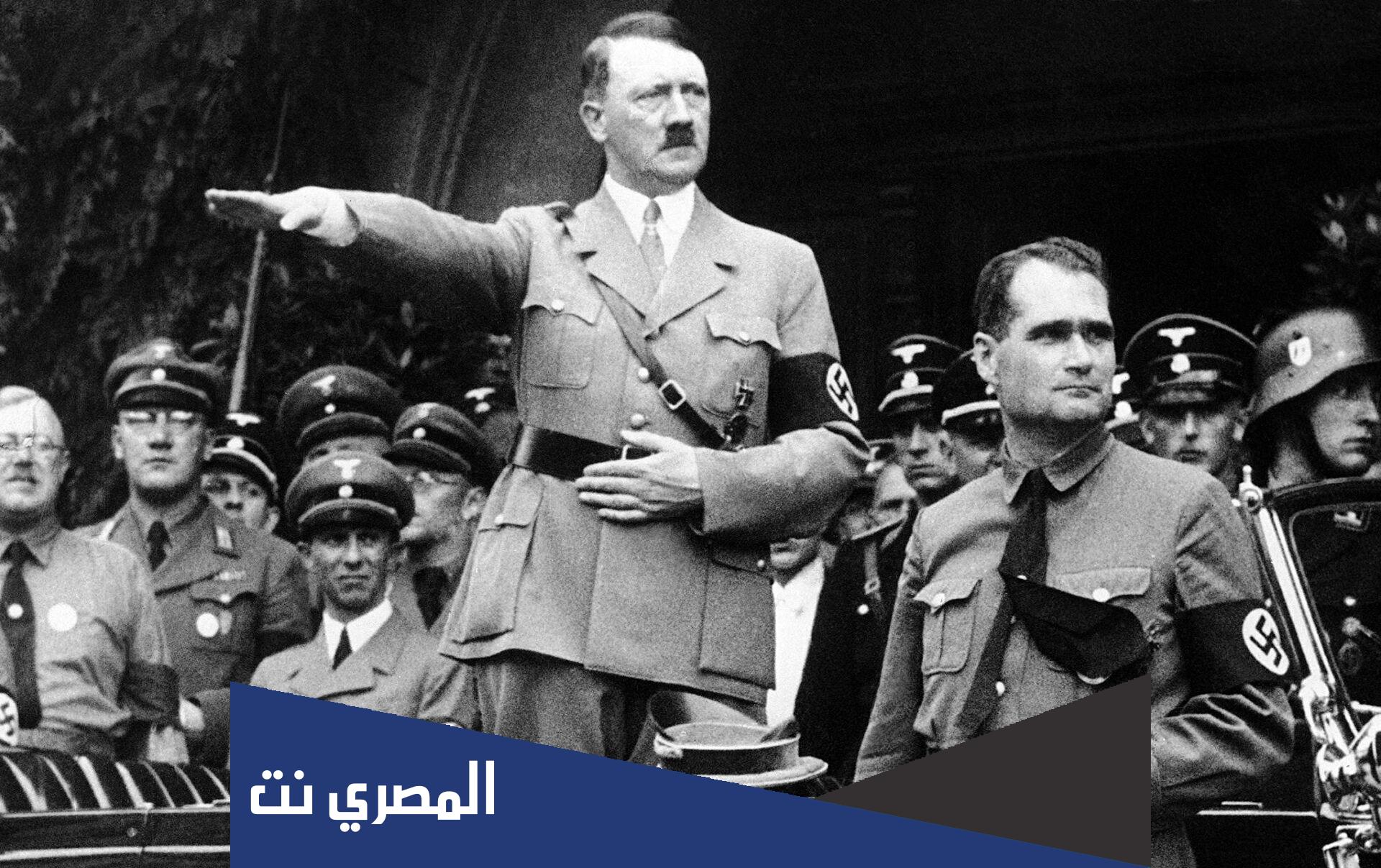كتاب مشهور لهتلر 5 حروف