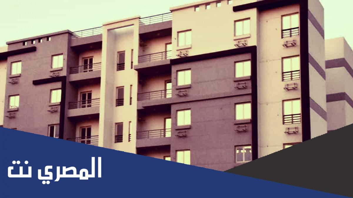 كراسة شروط سكن مصر 2022