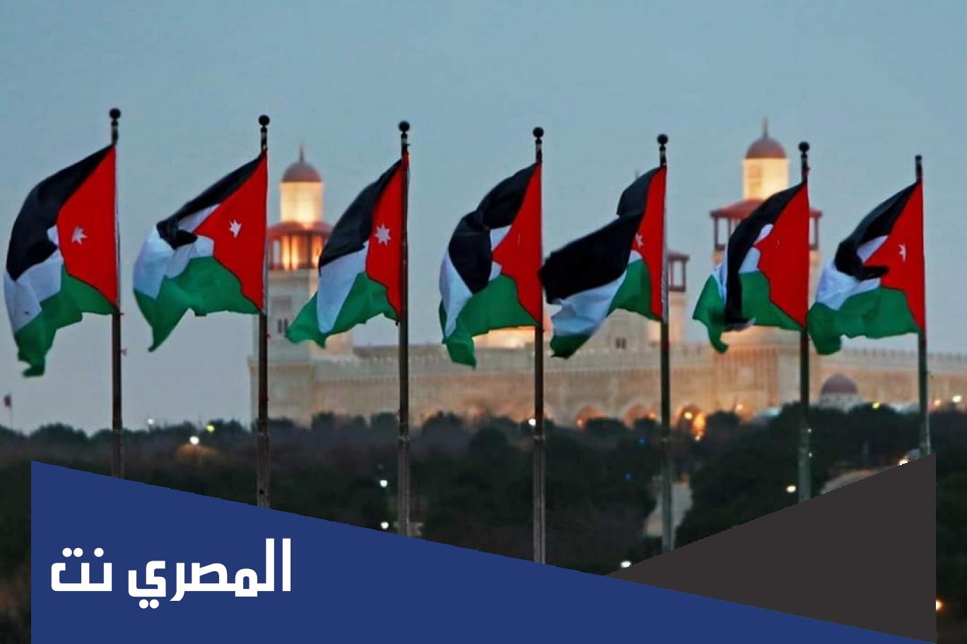 كشف راتب وزارة التربية والتعليم الاردنية 2022