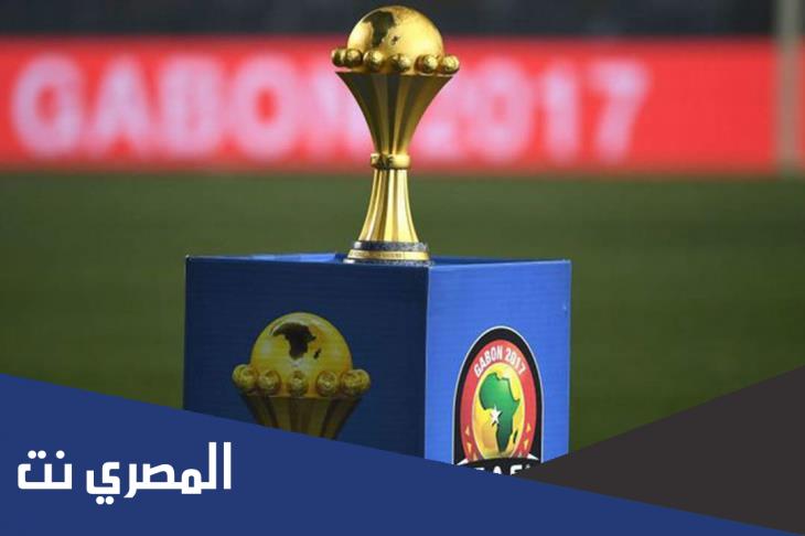 كل كم سنة تقام بطولة امم افريقيا