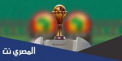 كل كم عام تقام بطولة امم افريقيا