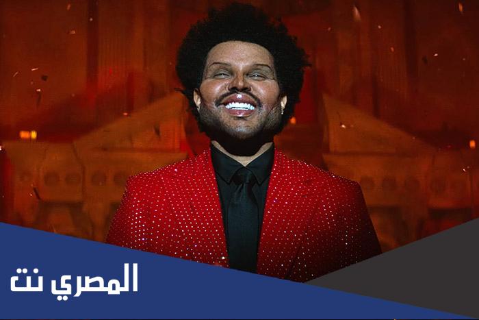 كلمات اغنية save your tears