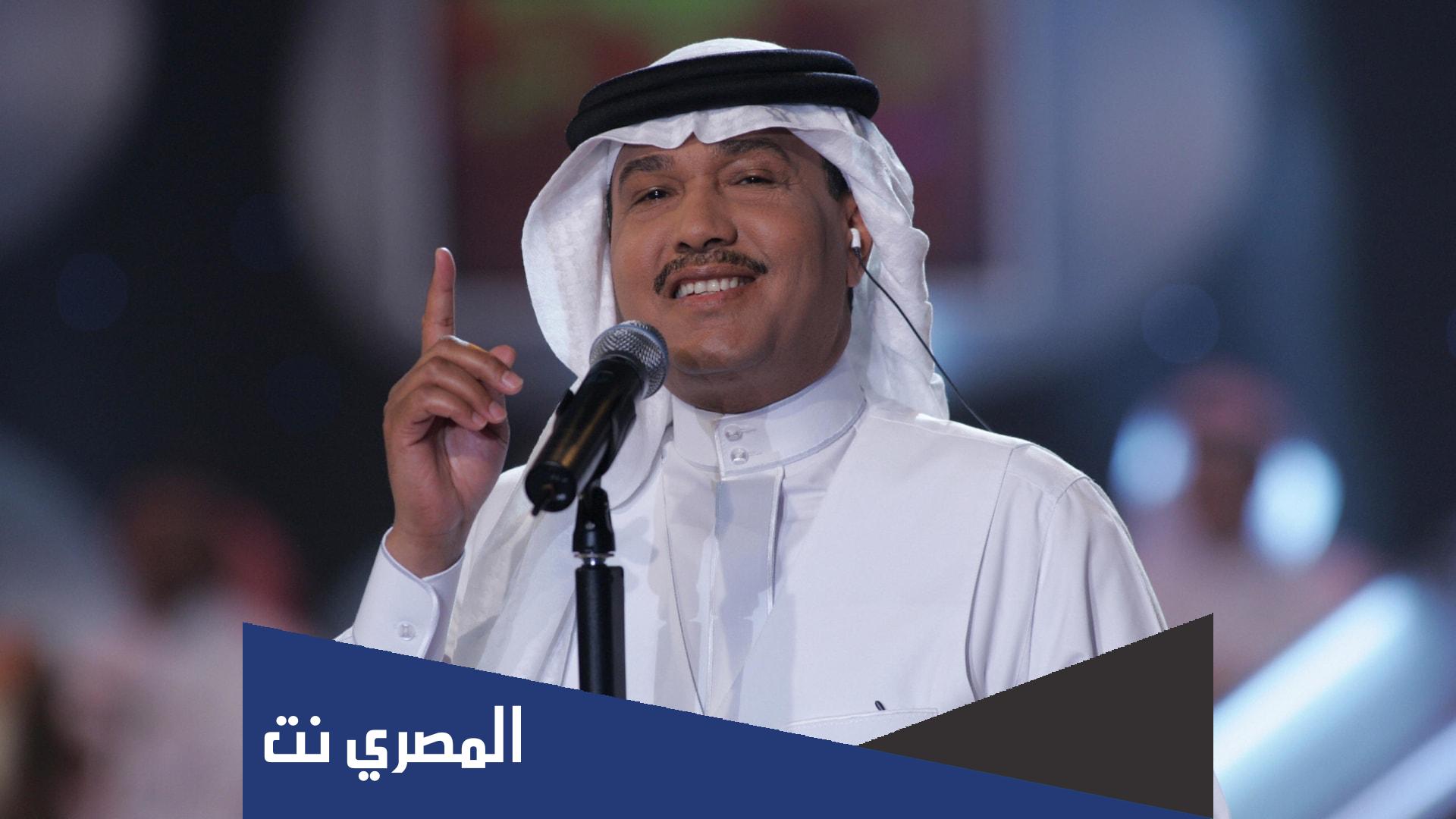 كلمات اغنية اشوفك كل يوم واروح محمد عبده