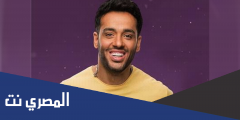 كلمات اغنية مات اللي فات رامي جمال