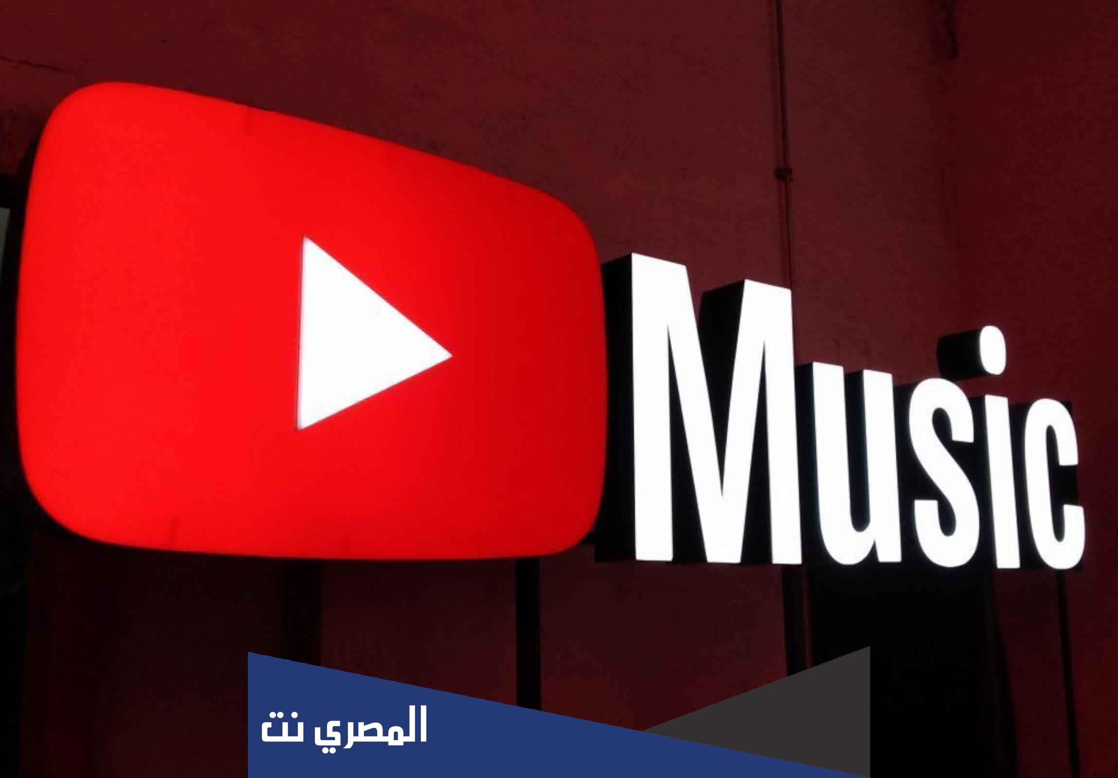 كلمات اغنية اوليه مكتوبة بالعربية