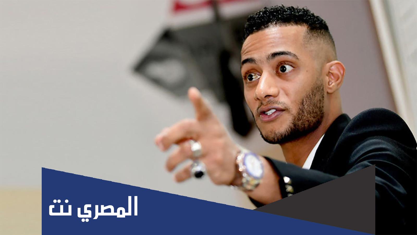 كلمات اغنية باي باي ثانوية محمد رمضان