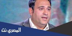 كلمات اغنية بسبوسة اكرم حسني