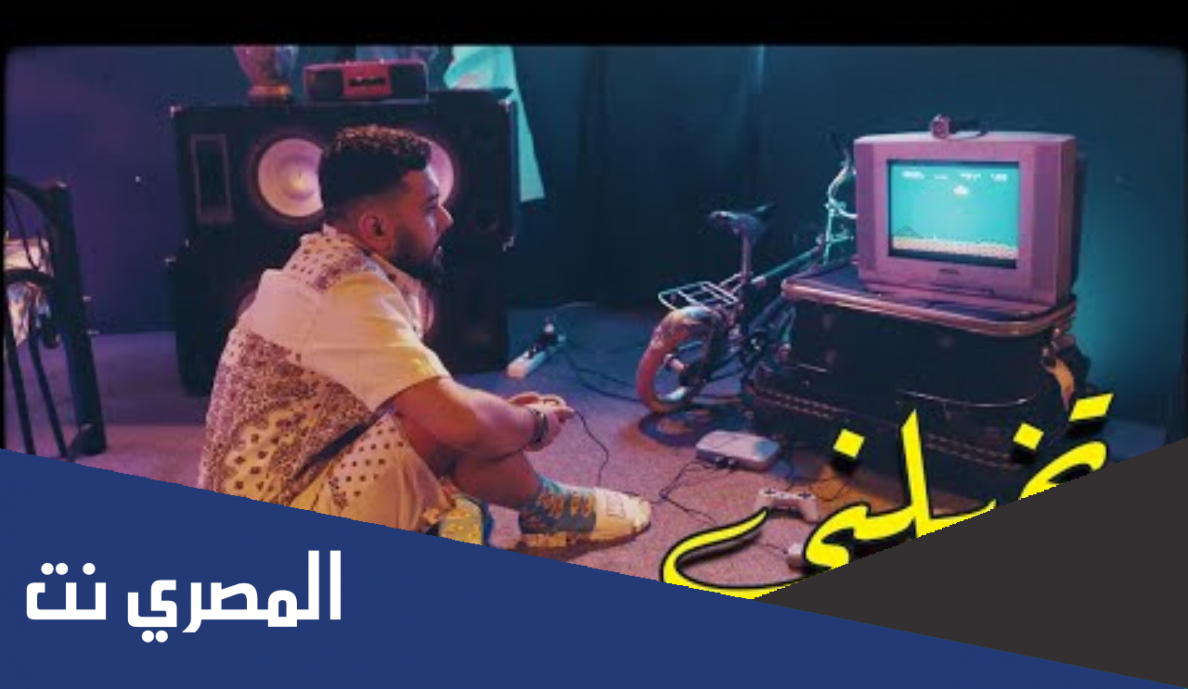 كلمات اغنية تخيلني عبدالله الهميم 2022