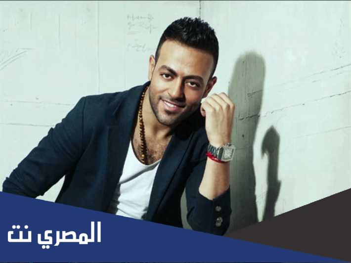 كلمات اغنية تيجي نراهن تامر عاشور
