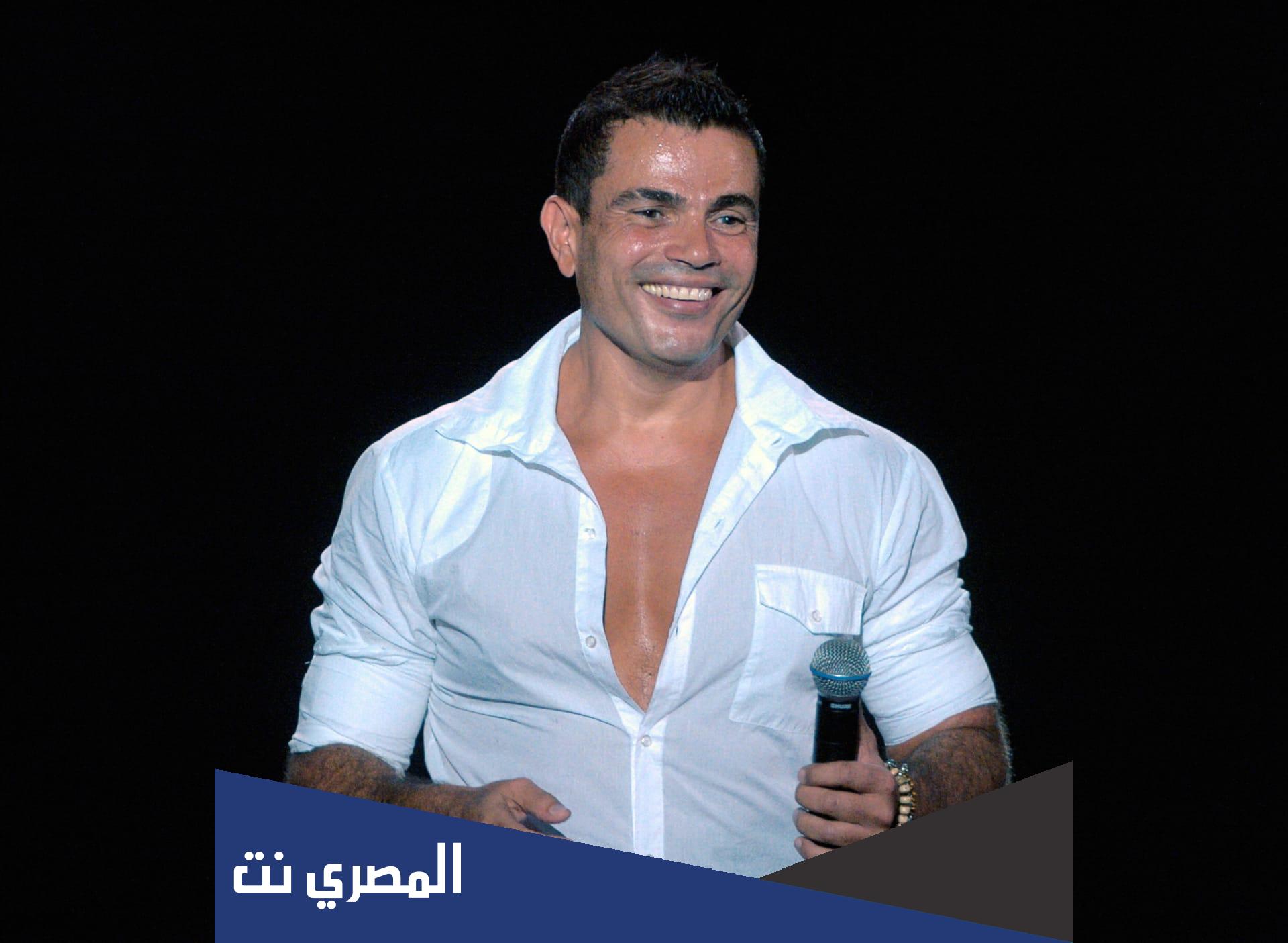 كلمات اغنية قالى الوداع عمرو دياب