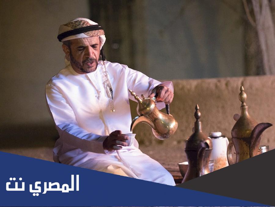 كلمة عند البدو اذا خلصت القهوة