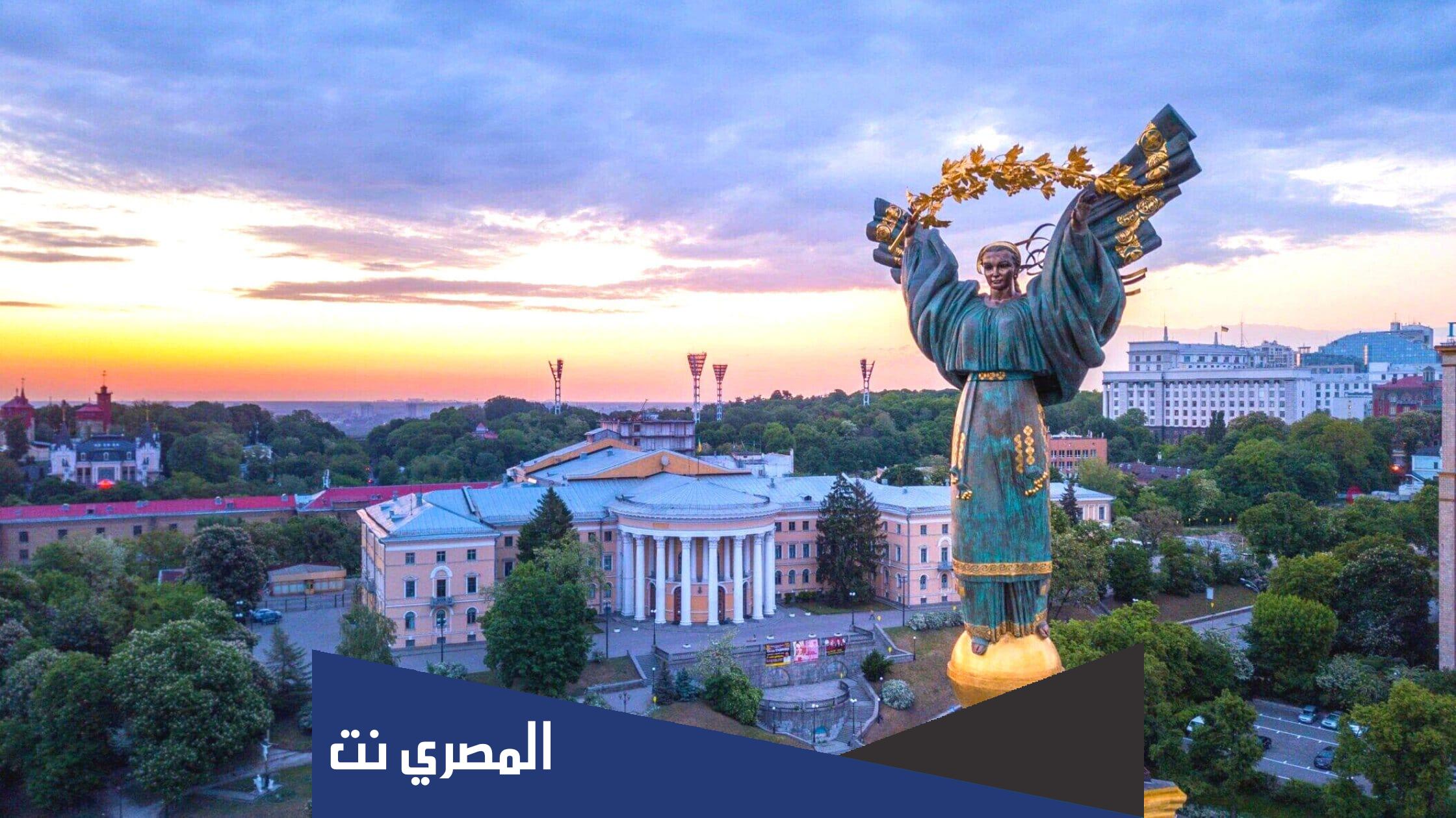 كم أسعار البنات في أوكرانيا 2022
