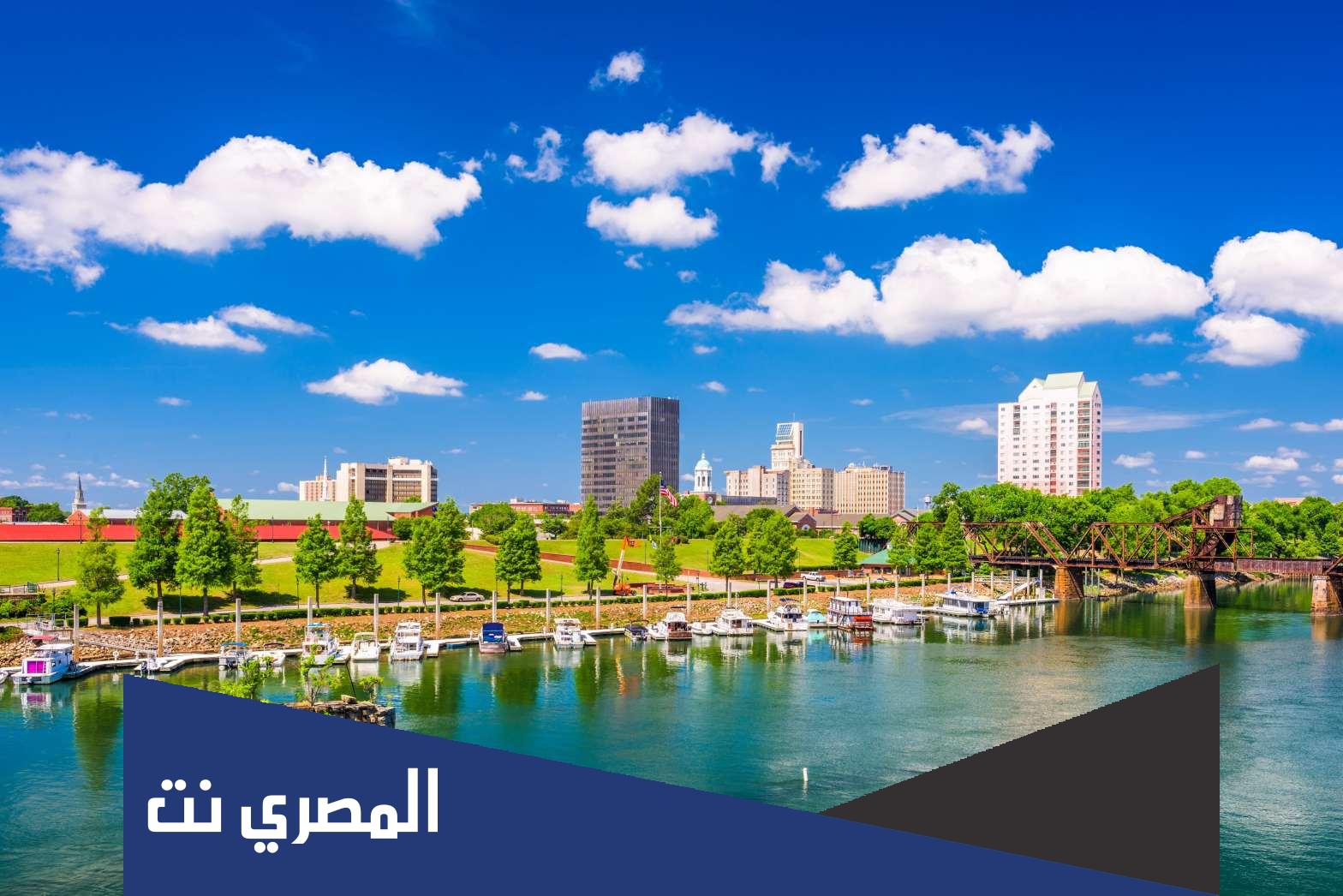 كم أسعار البنات في جورجيا