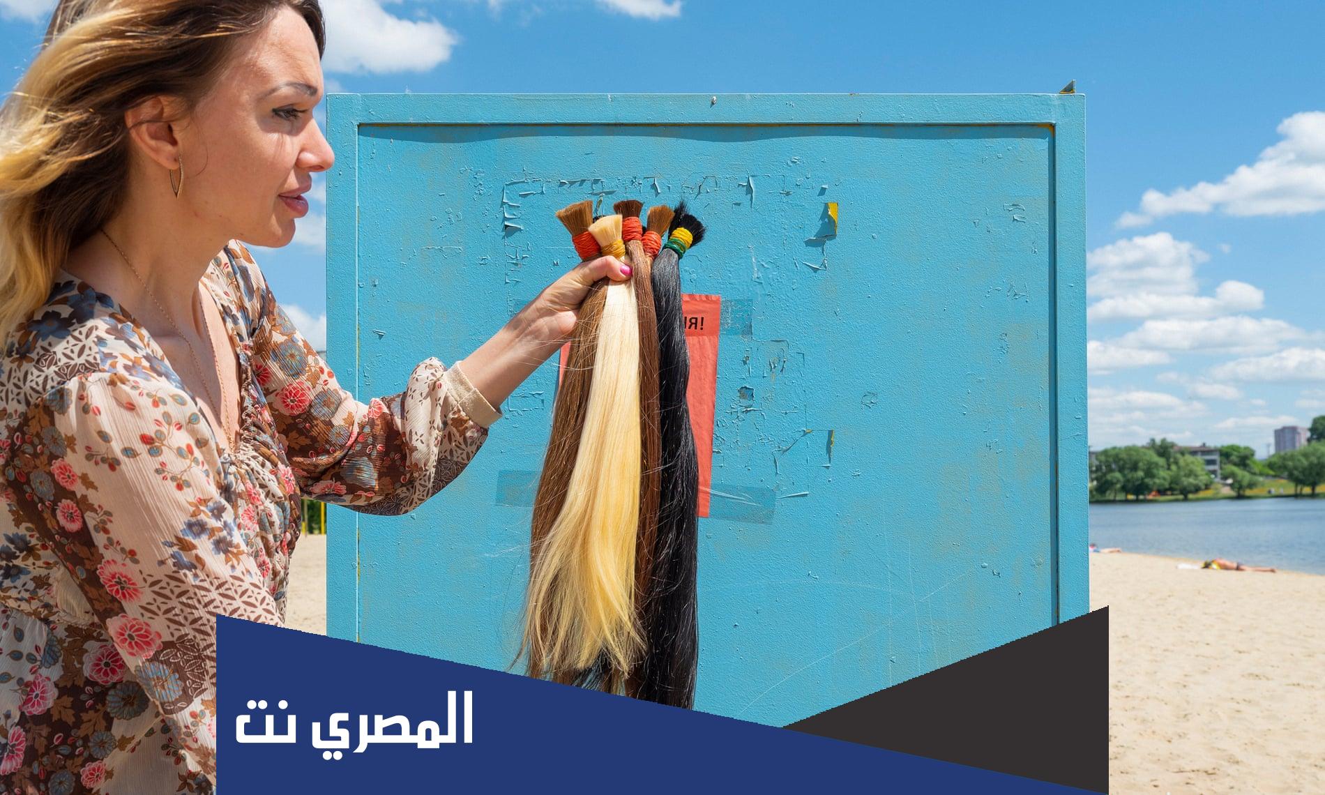 كم أسعار النساء في أوكرانيا