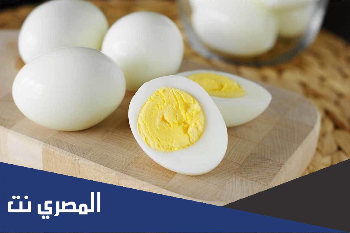 كم السعرات الحرارية في البيض المقلي والمسلوق