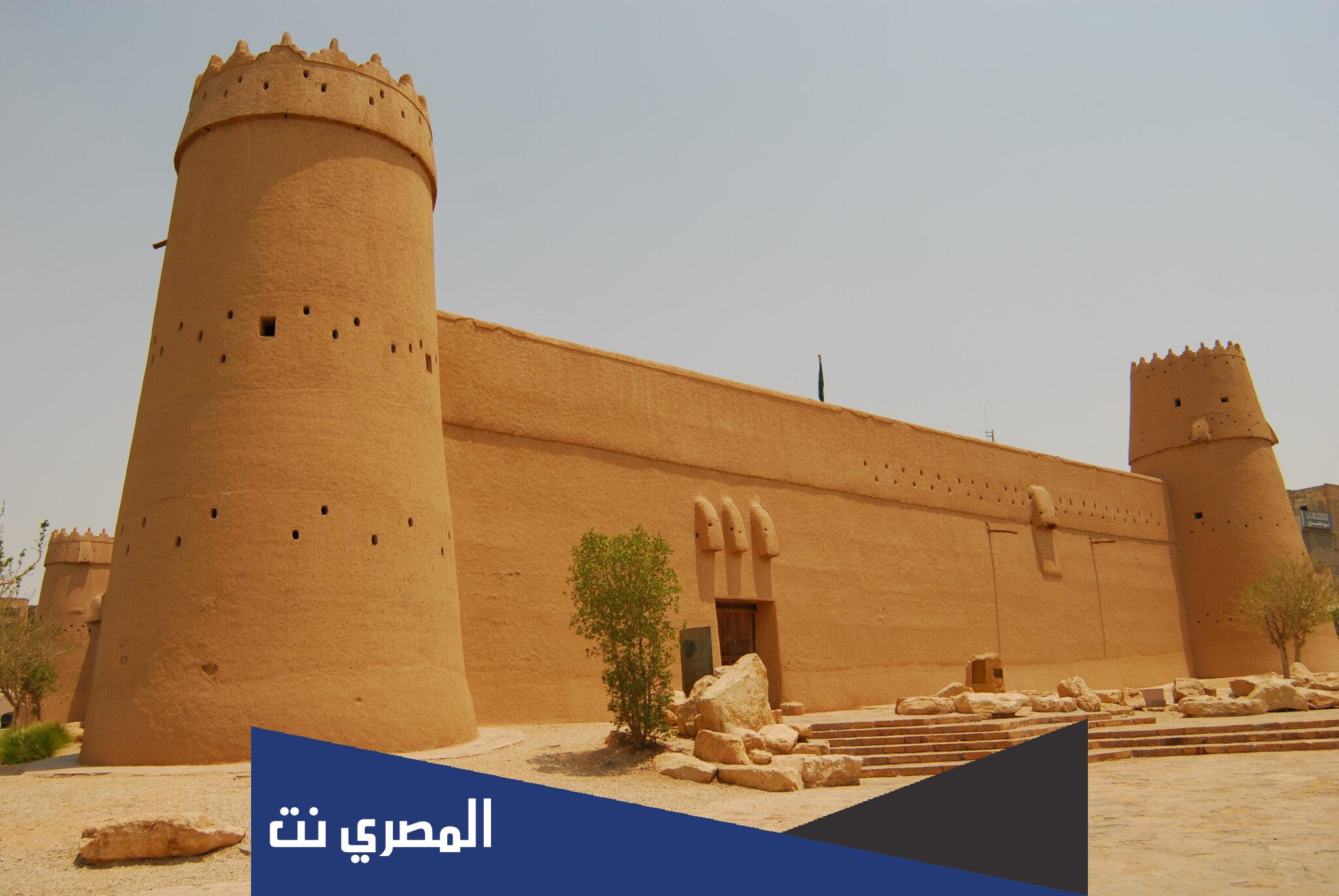 كم تبعد الأفلاج عن الرياض كم ساعة