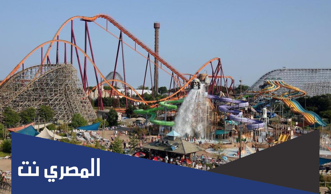 كم تبعد القدية عن الرياض
