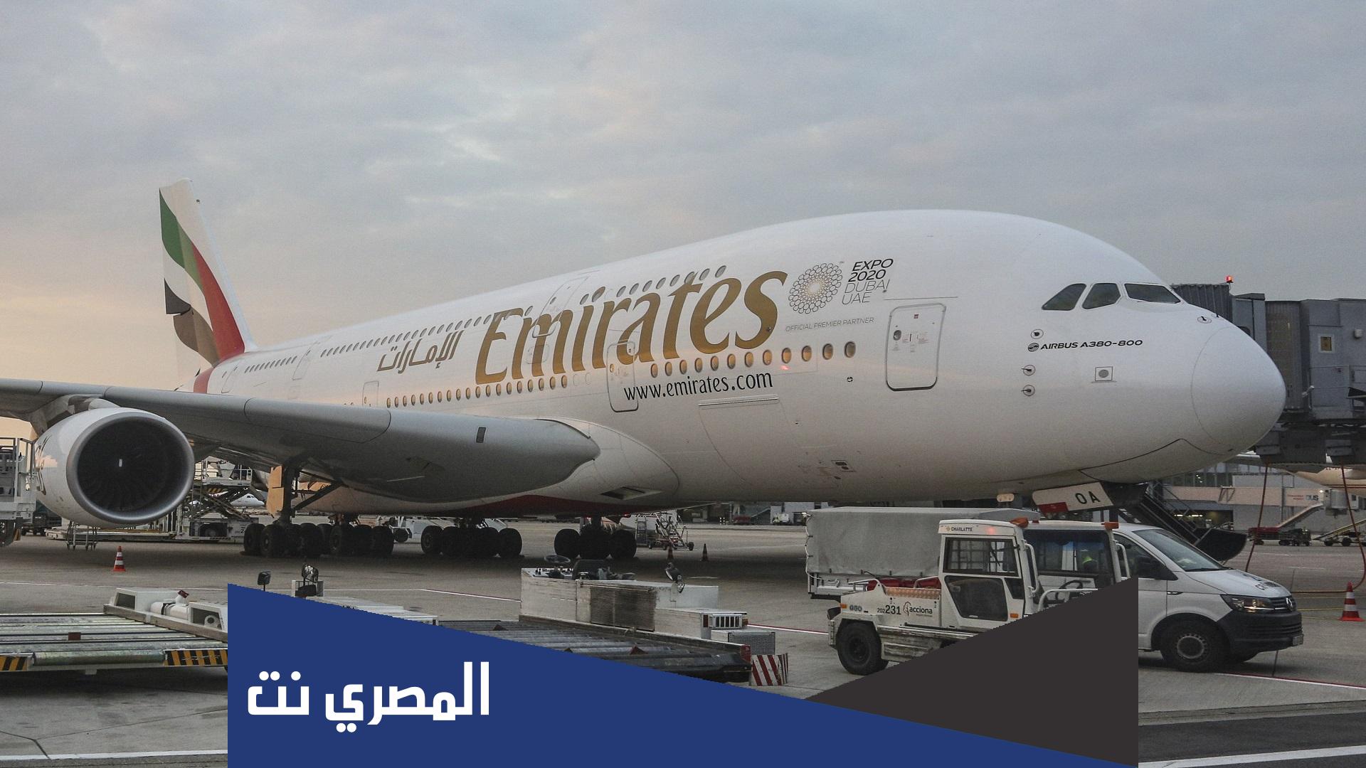 كم تبعد الكويت عن الرياض بالطائرة