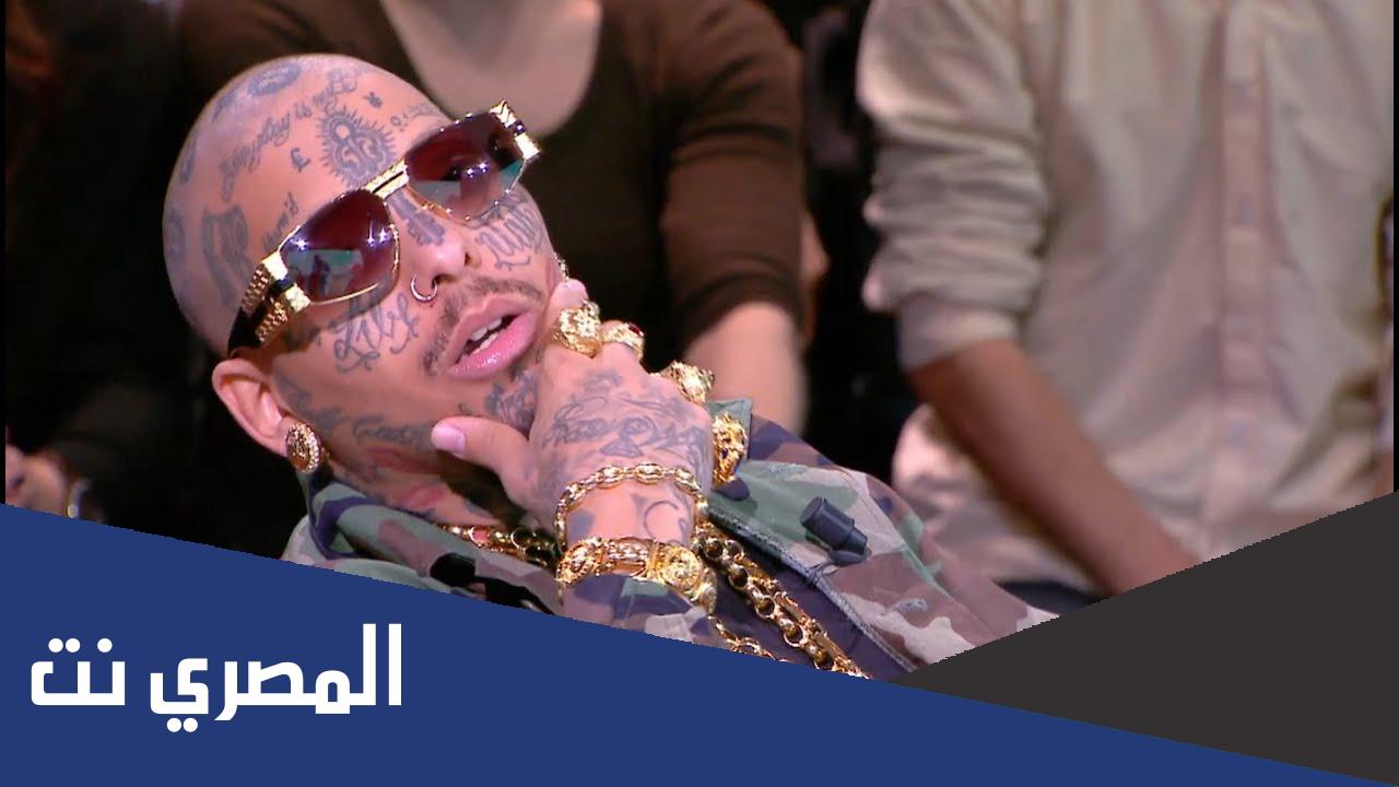 كم تبلغ ثروة سواغ مان