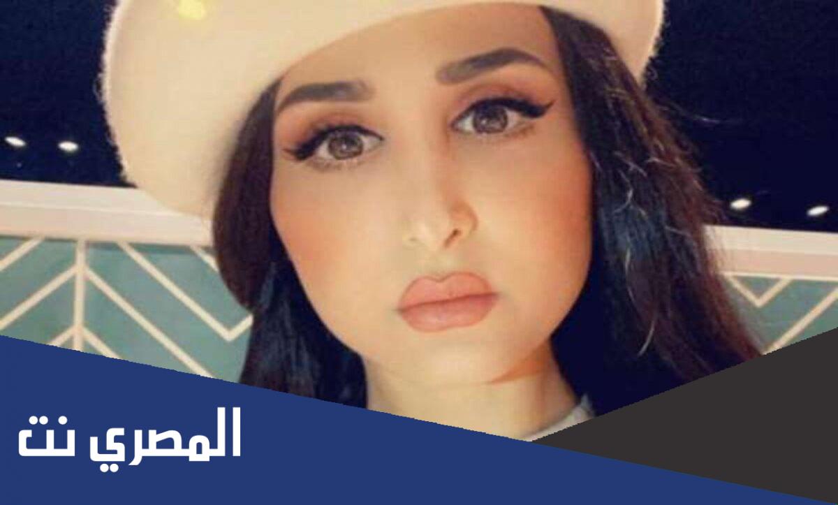 كم تبلغ ثروة هند القحطاني