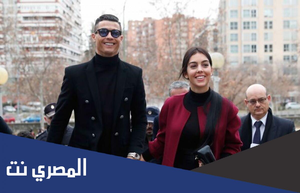 كم ثروة جورجينا رودريغيز