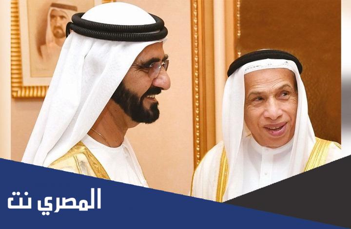 كم ثروة ماجد الفطيم
