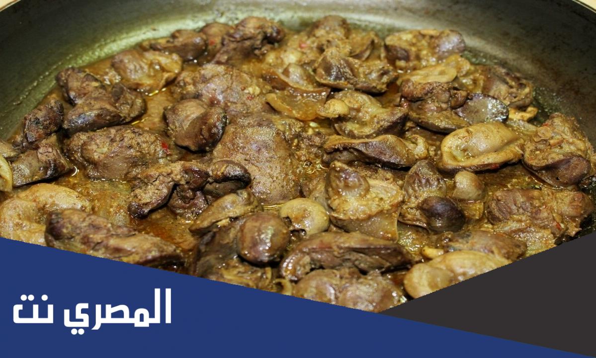 كم دقيقة طبخ قوانص الدجاج؟