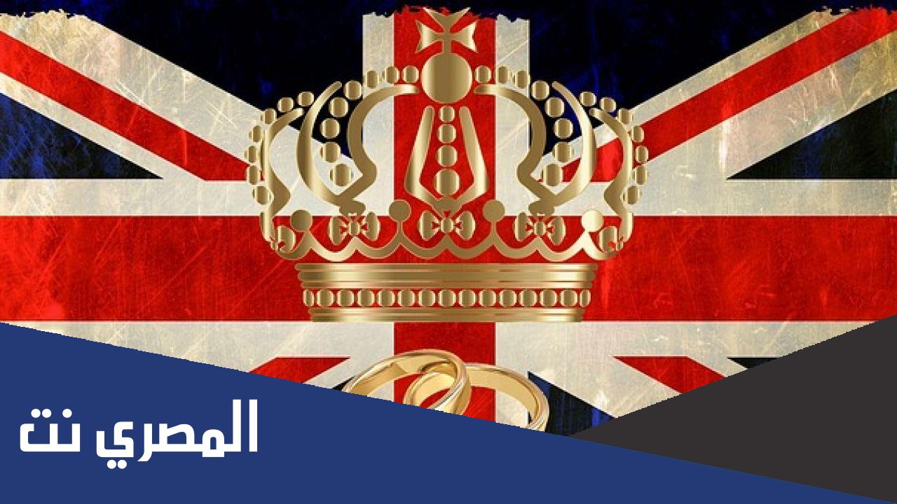 كم دولة في العالم يحكمها نظام ملكي