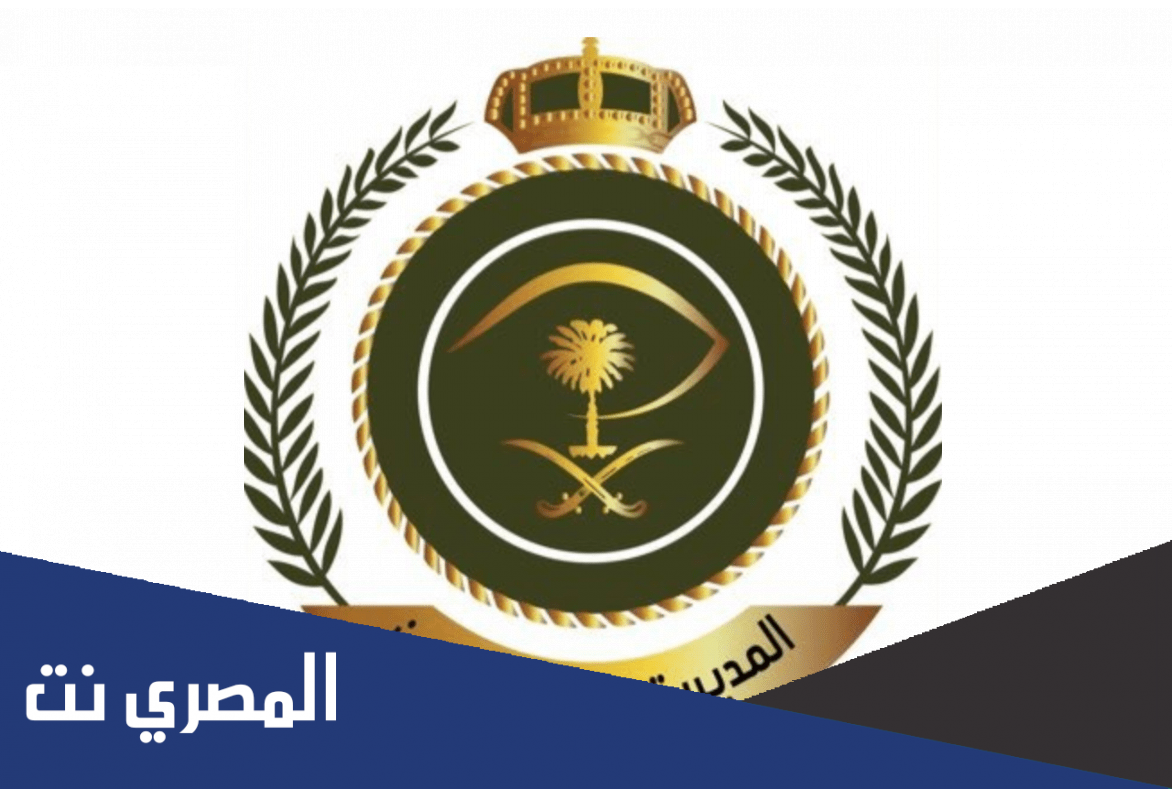 كم راتب جندي في السجون نساء 1443