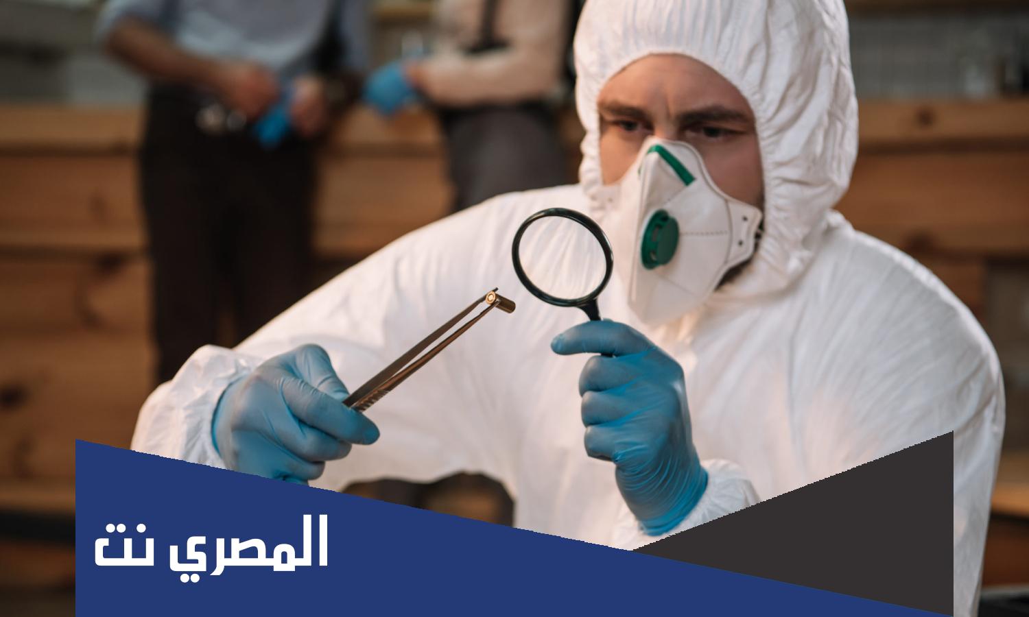 كم راتب الطبيب الشرعي في السعودية