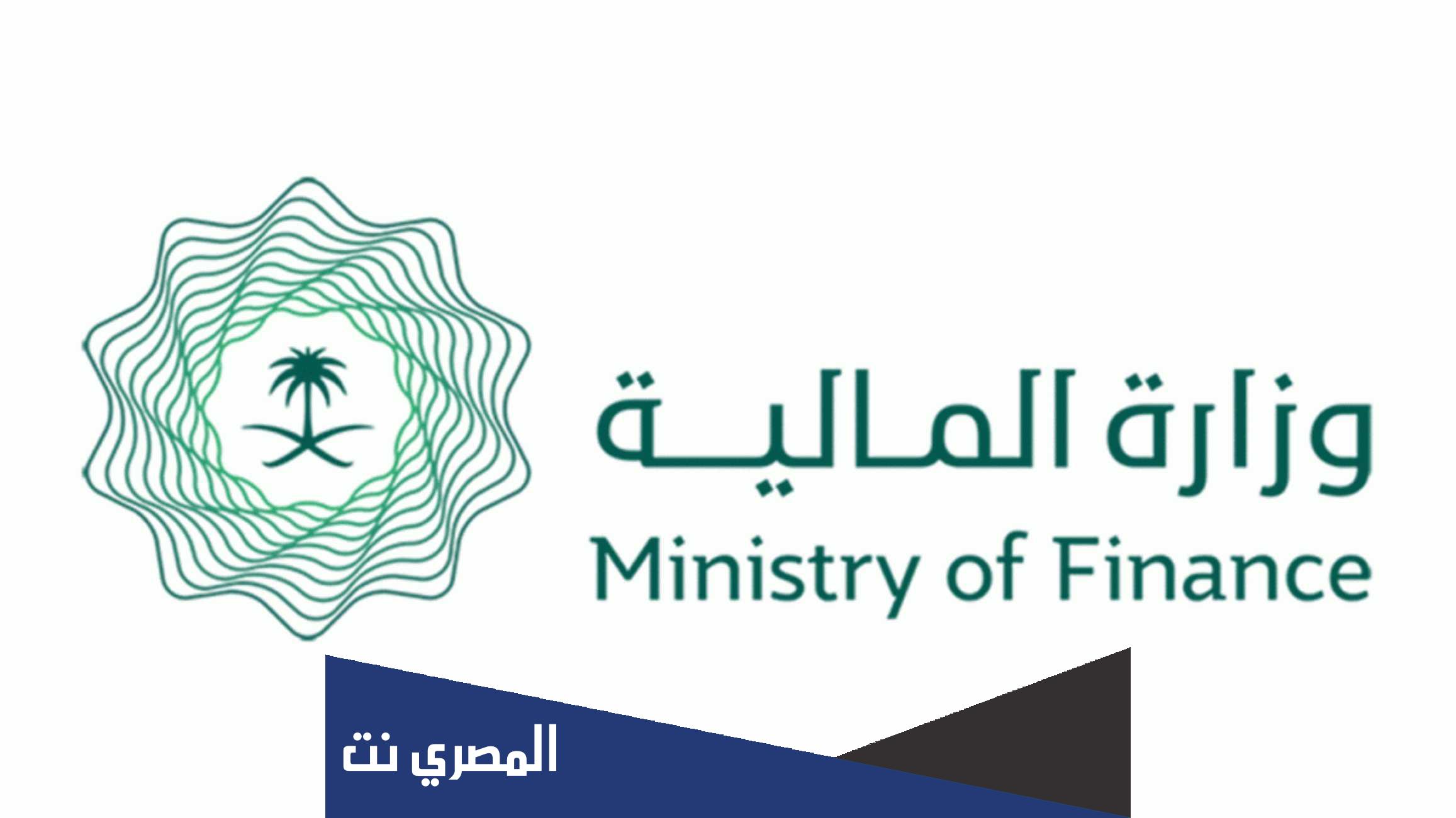 كم راتب المرتبة الخامسة مع البدلات