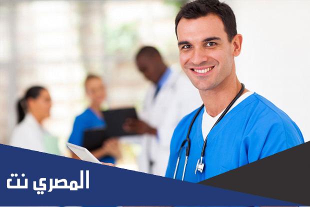 كم راتب الممرض في السعوديه 2022