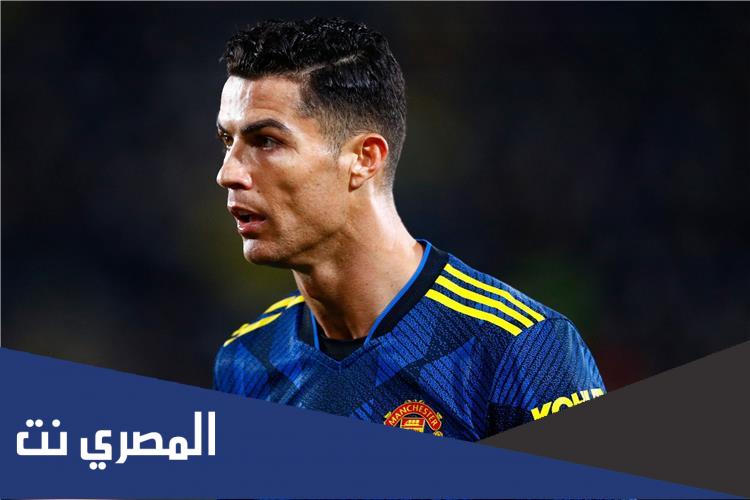كم راتب كريستيانو رونالدو مع اليونايتد 2022