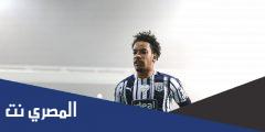 كم راتب ماتيوس بيريرا مع الهلال