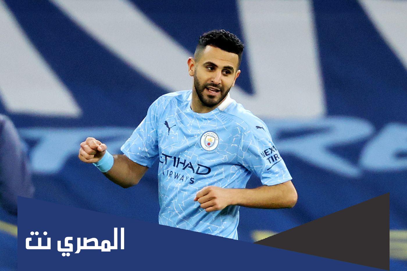 كم راتب محرز مع السيتي