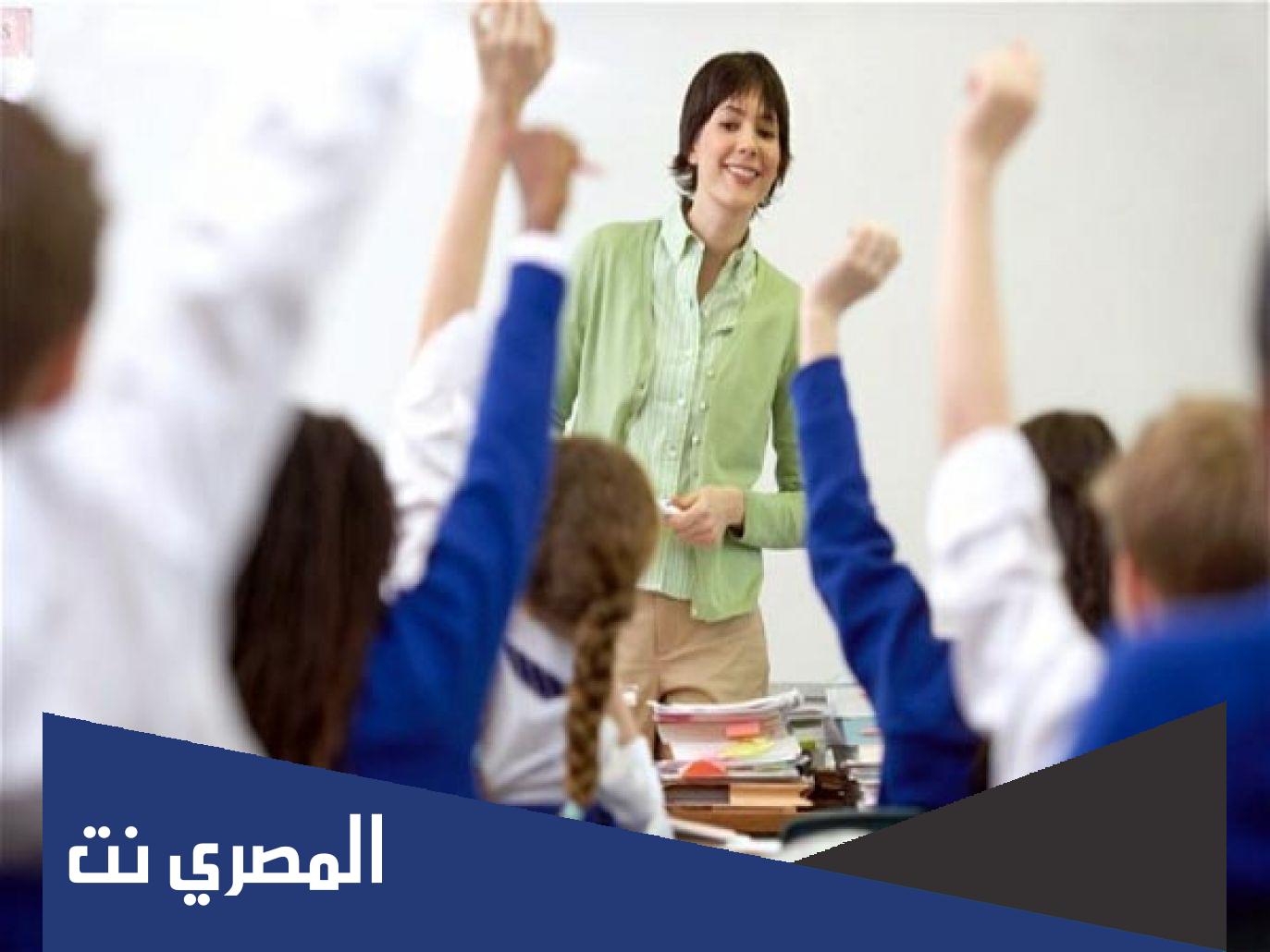 كم راتب مدرس الدين فى السعودية