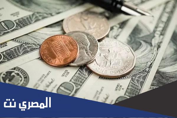 كم سنتا يوجد في الدولار الامريكي