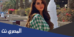 كم طول الدانه مودل