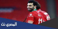 كم عدد بطولات محمد صلاح مع ليفربول