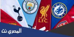 كم عدد جولات الدوري الإنجليزي 2025