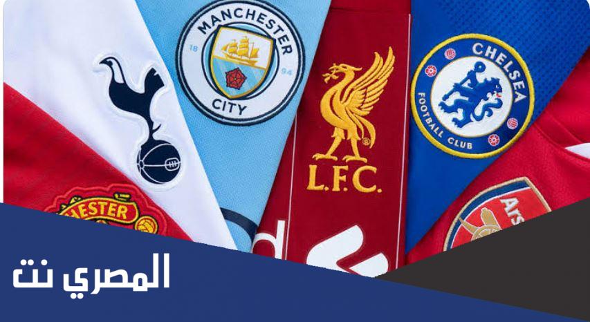 كم عدد جولات الدوري الإنجليزي 2022